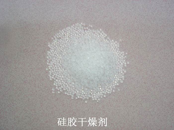 会东县硅胶干燥剂回收
